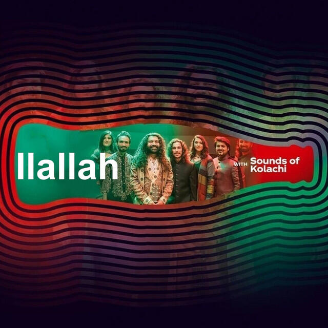 Релиз Ilallah (Coke Studio Season 11)