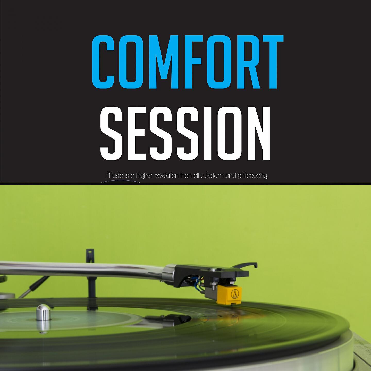 Релиз Comfort Sessions