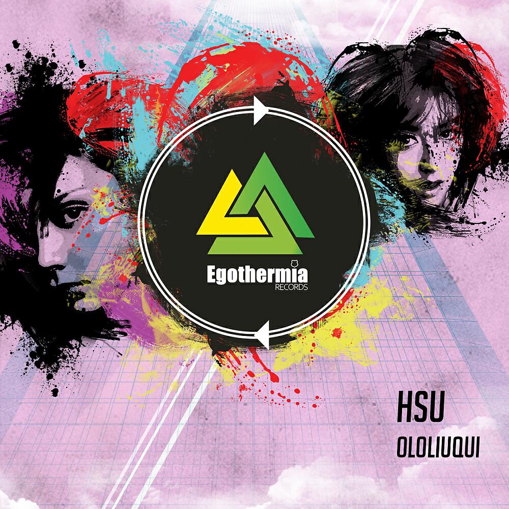 Скачать песню HSU, Pasten Luder - Distortion бесплатно в MP3 для Android и iOS