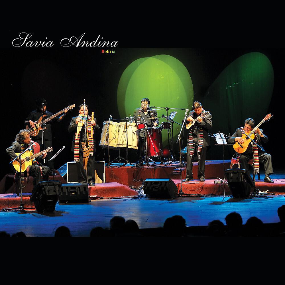 Релиз Savia Andina