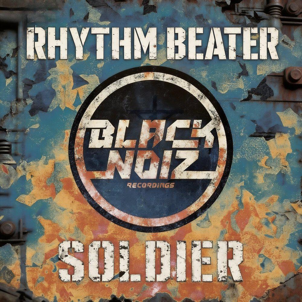 Релиз Soldier