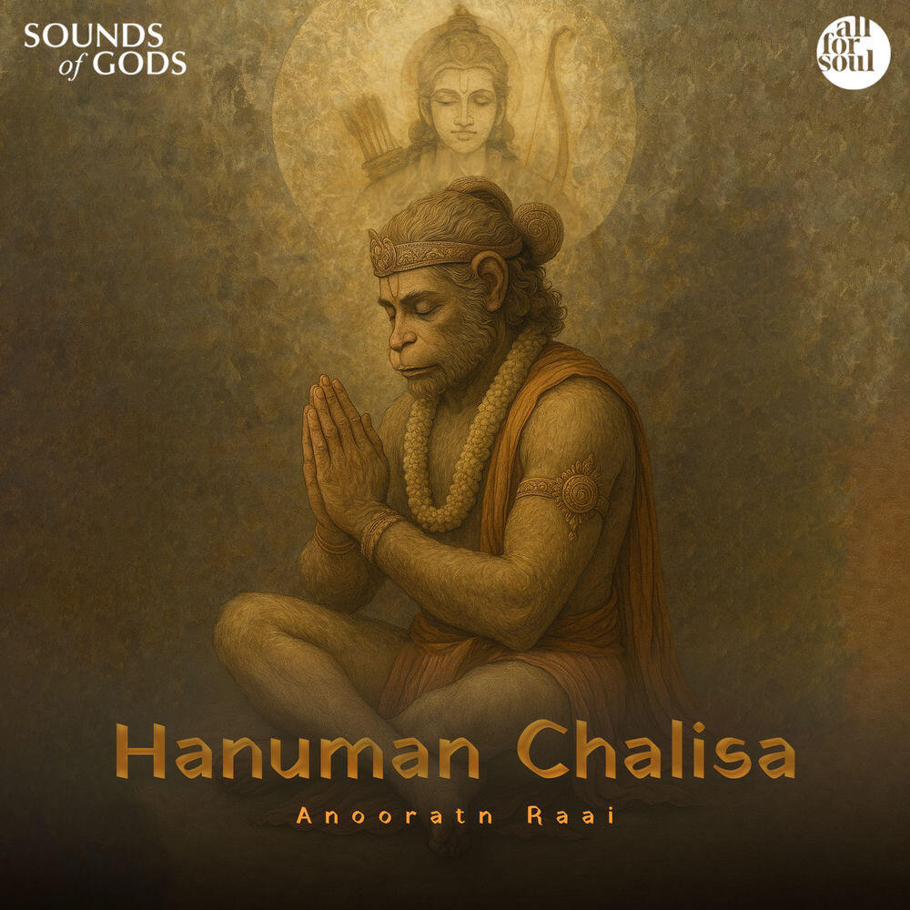 Релиз Hanuman Chalisa