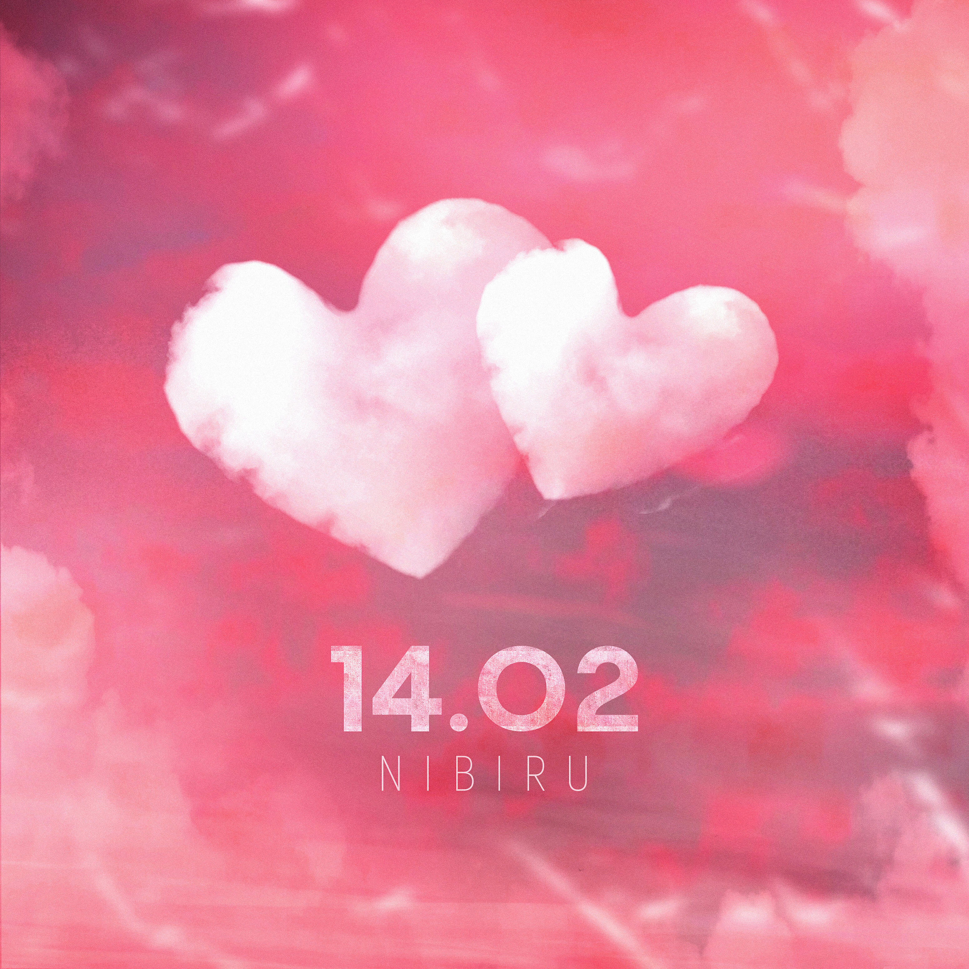 Релиз 14.02