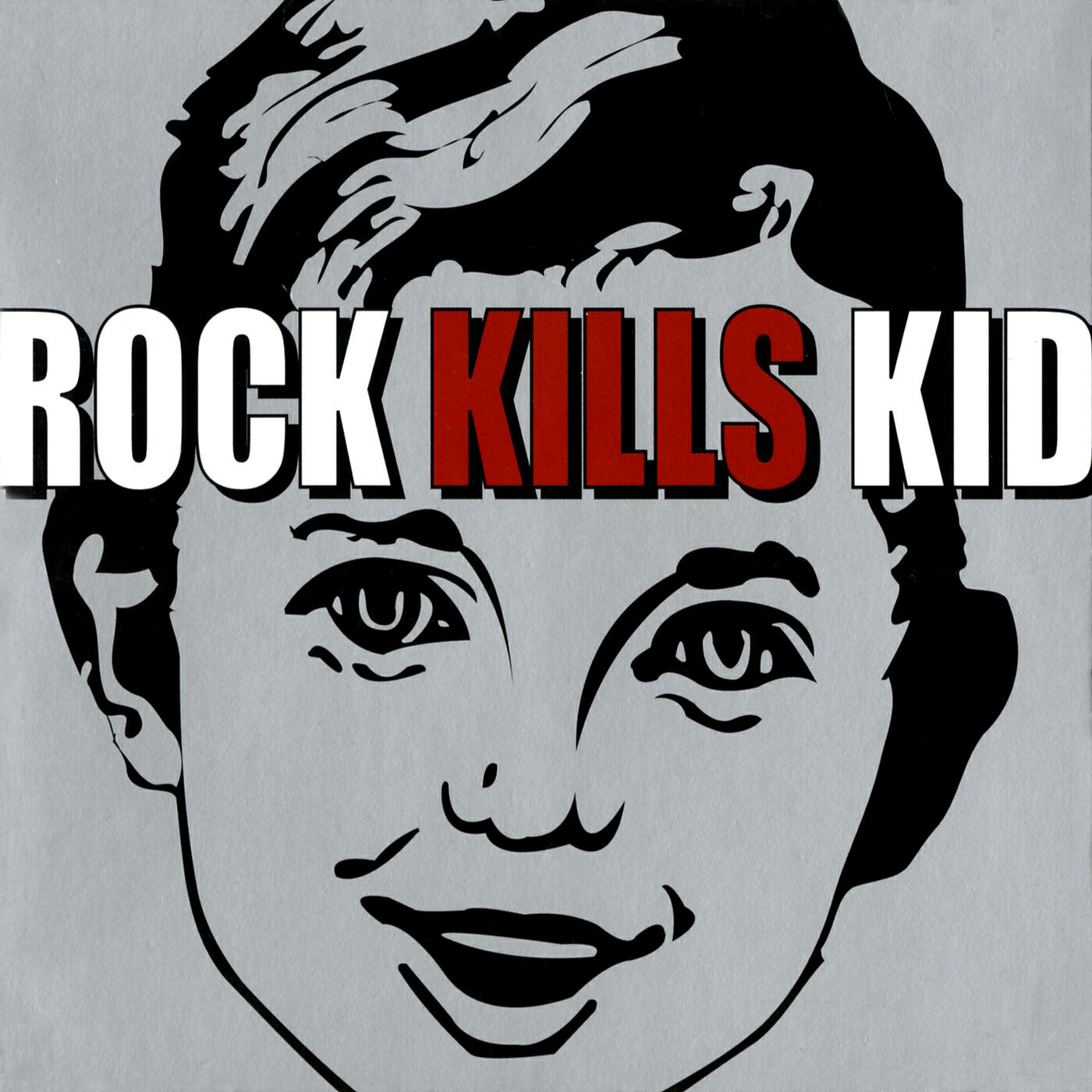 Релиз R.K.K