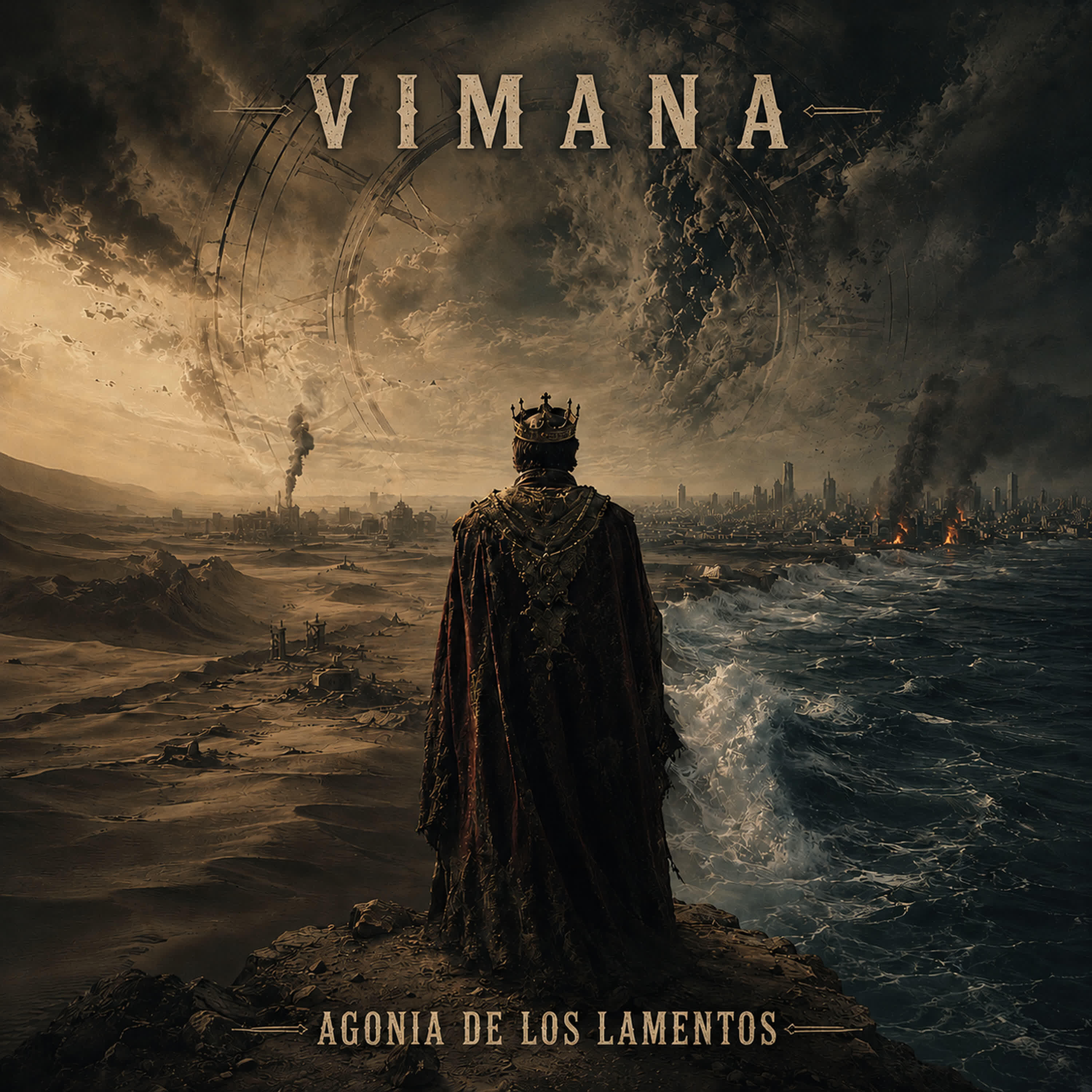 Релиз Agonía de los Lamentos
