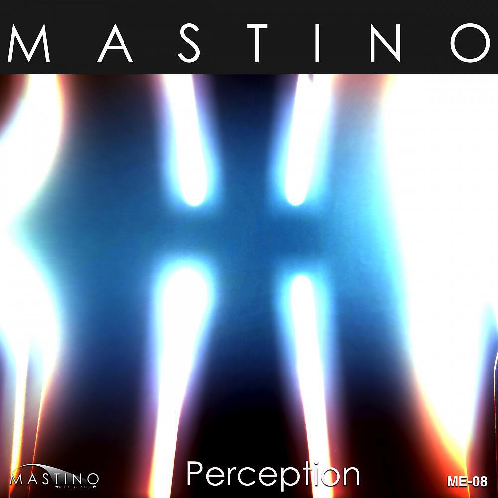 Релиз Perception