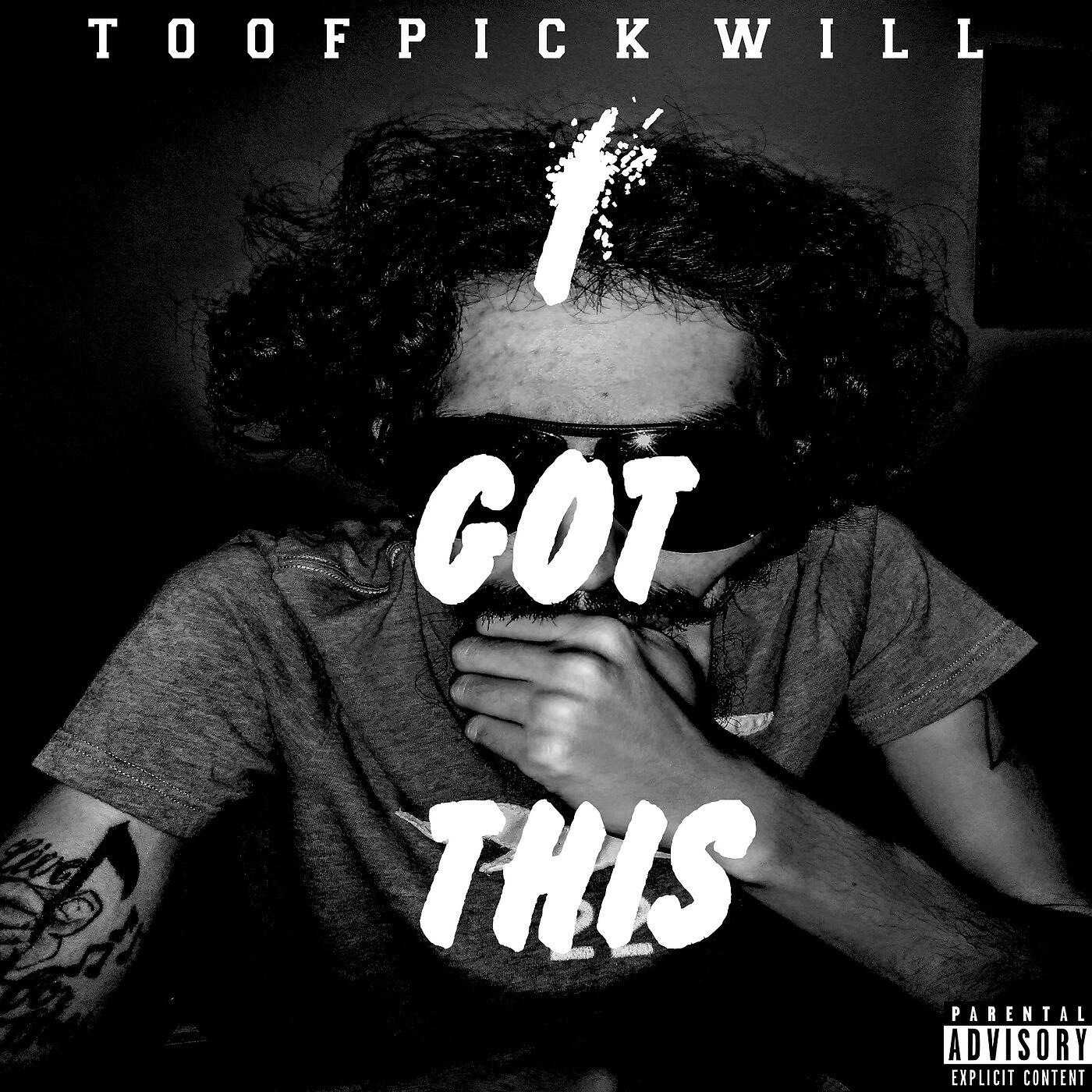Релиз I Got This