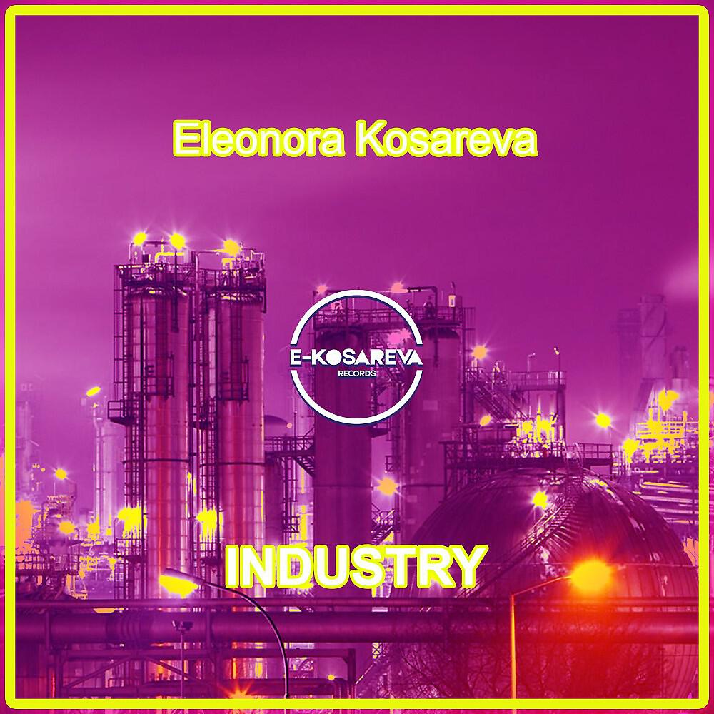 Релиз Industry