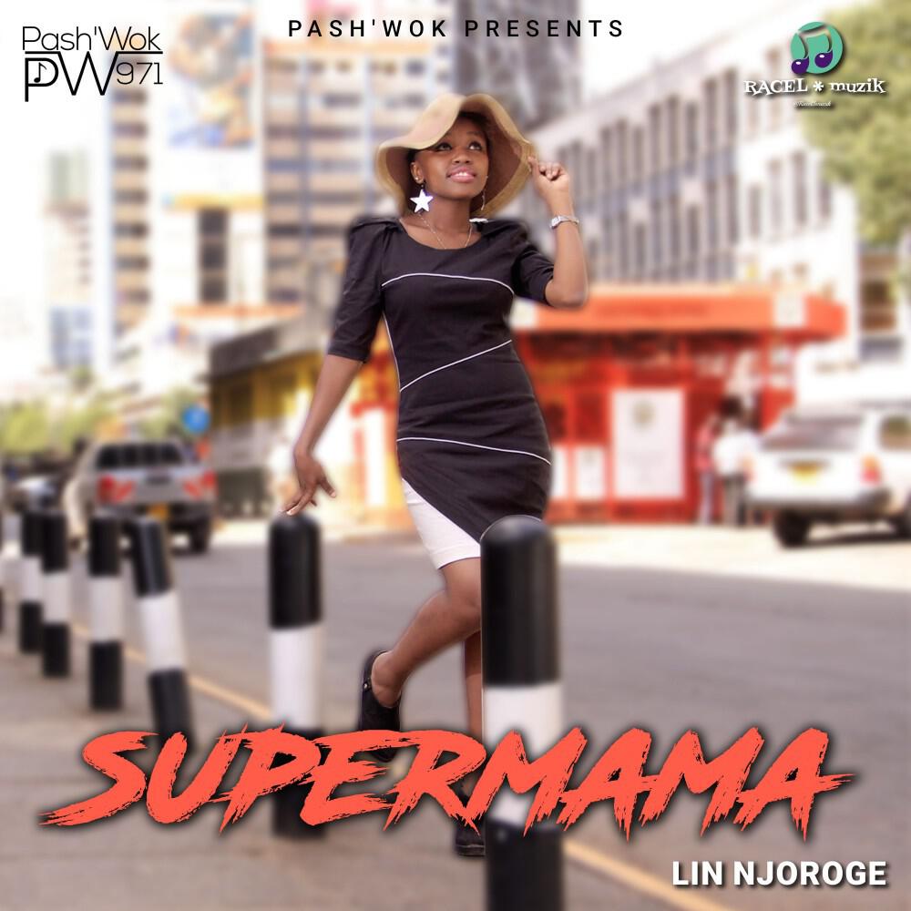 Релиз Super Mama
