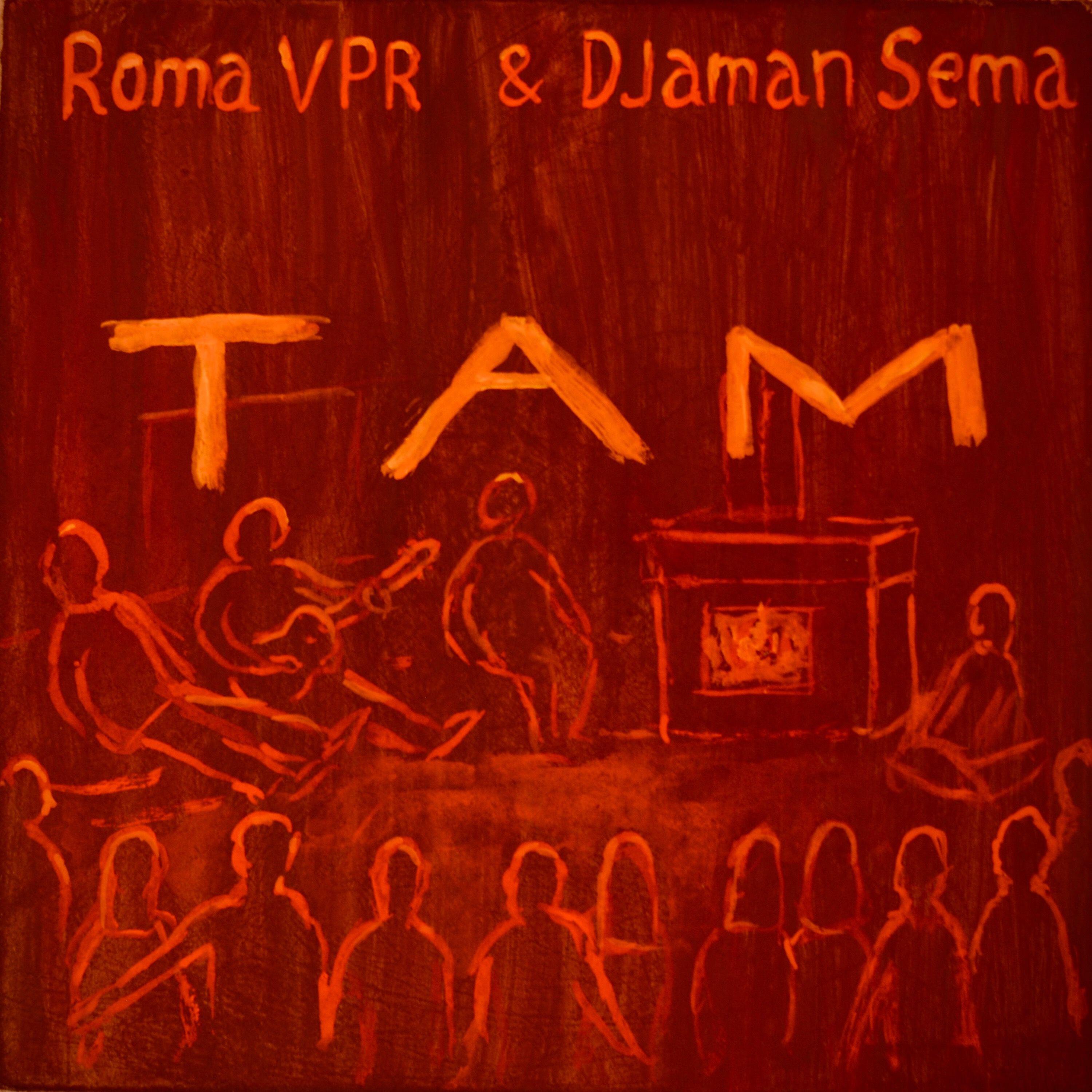 Релиз Там