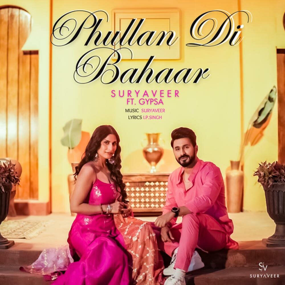 Релиз Phullan Di Bahar