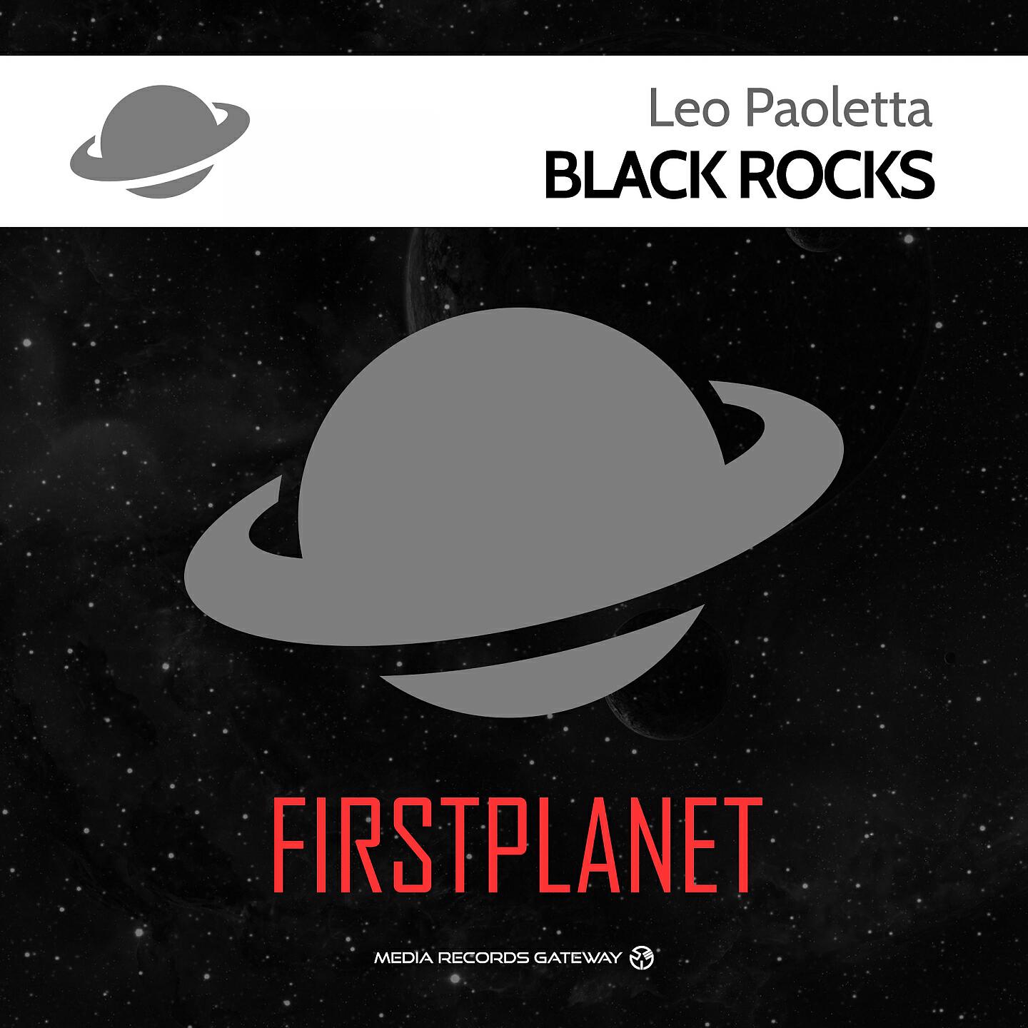 Релиз Black Rocks