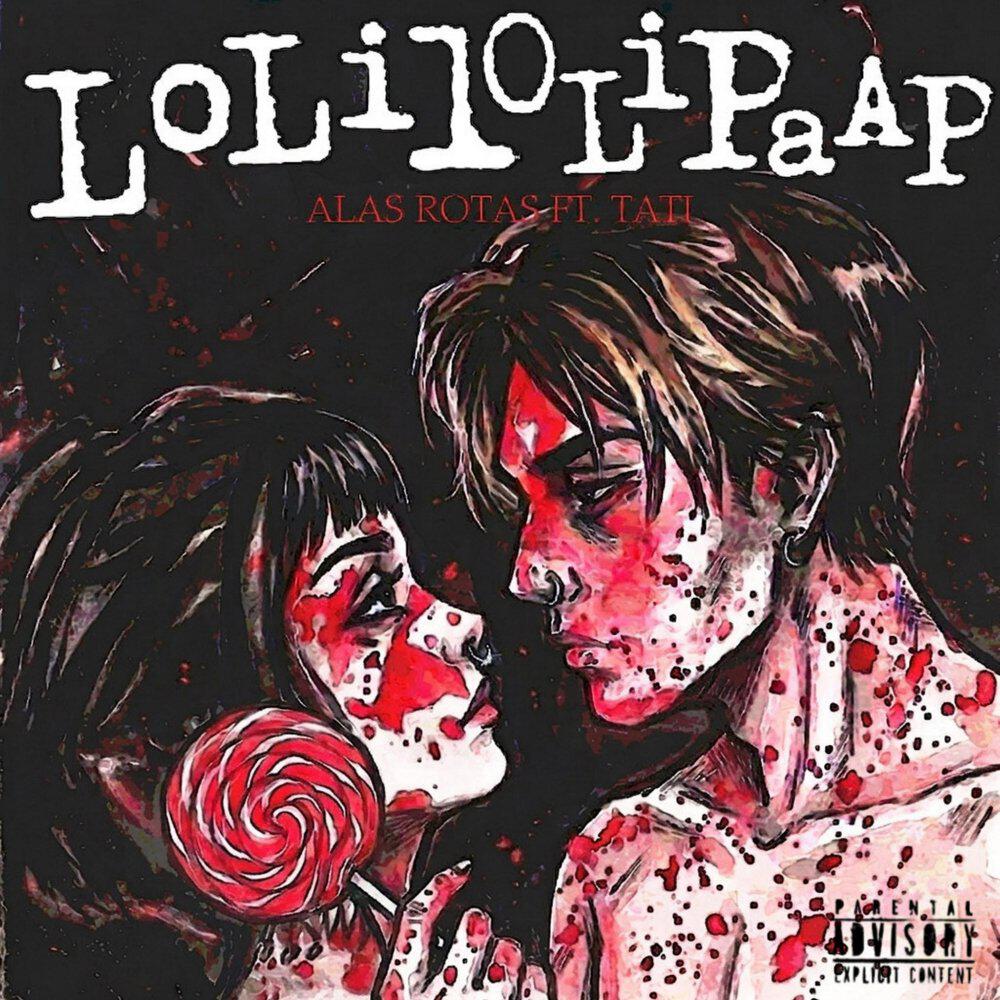 Релиз LoLilOLiPaAp