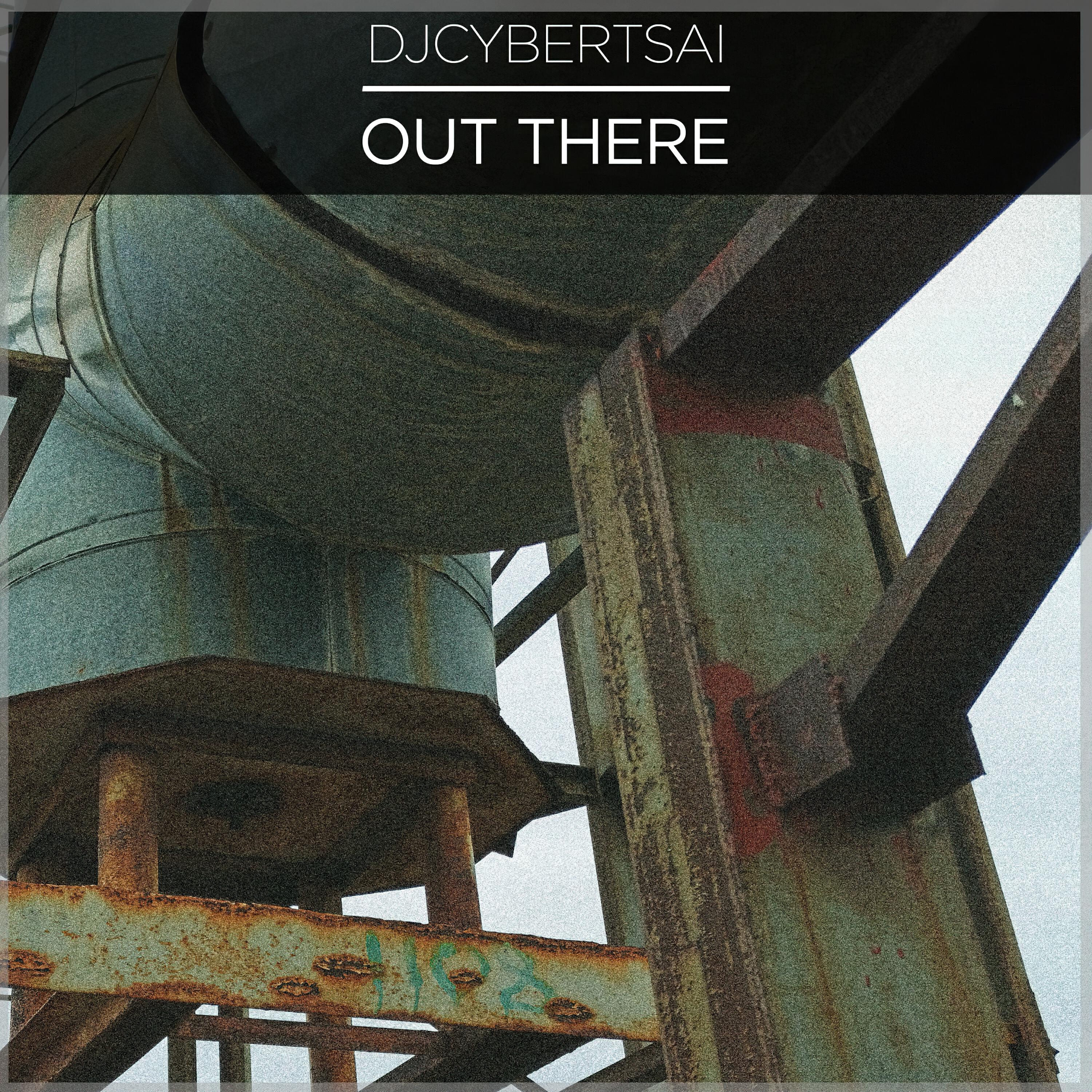 Релиз Out There