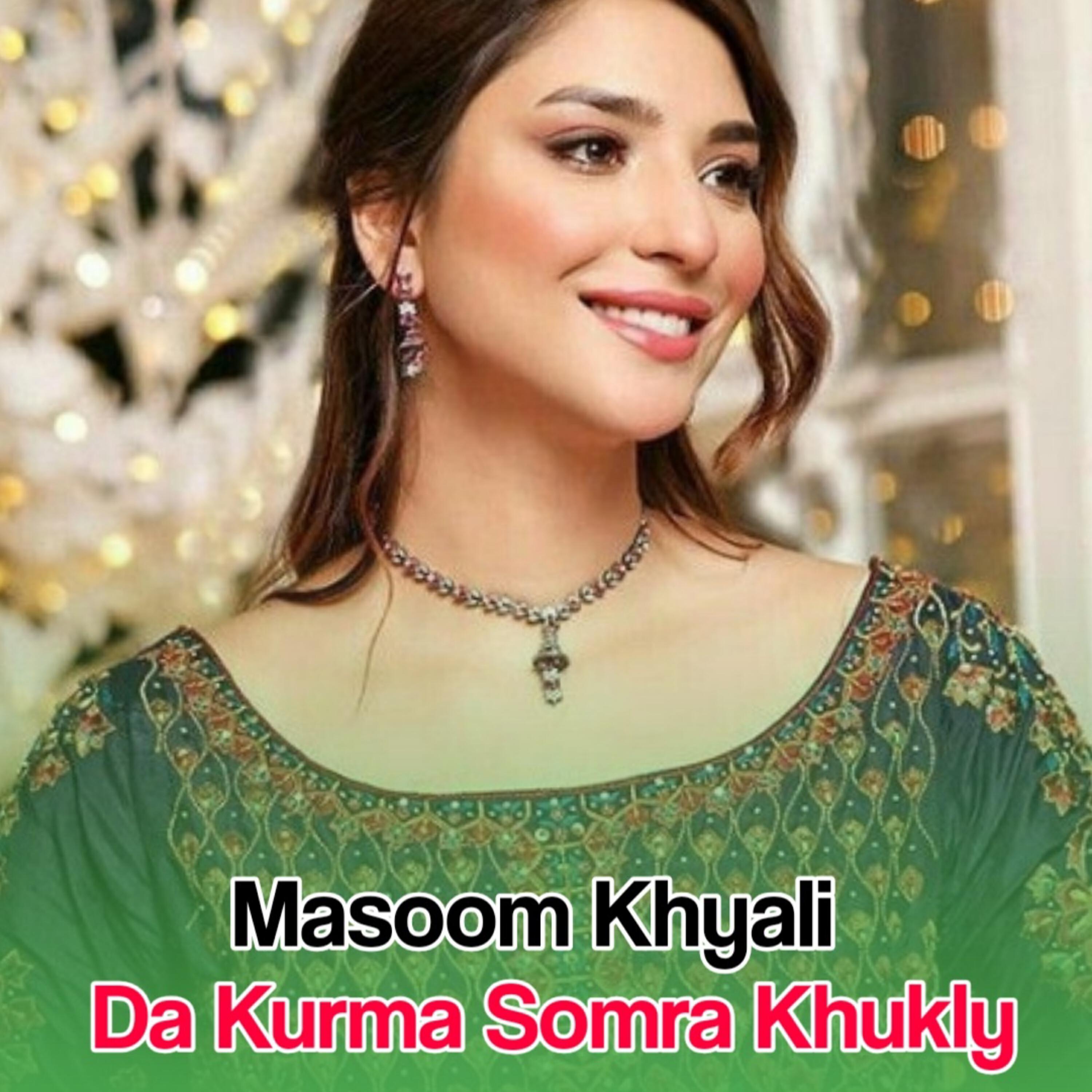Релиз Da Kurma Somra Khukly