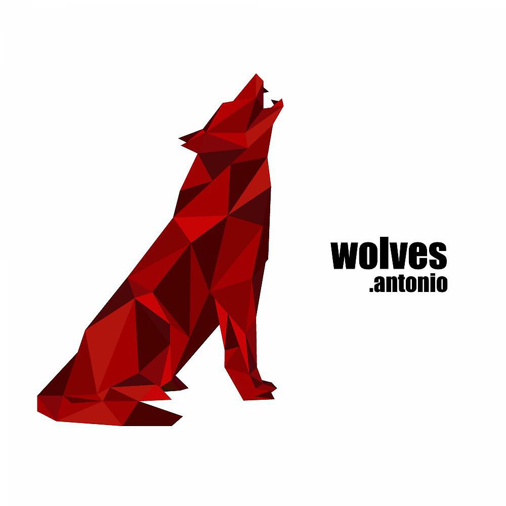 Релиз Wolves