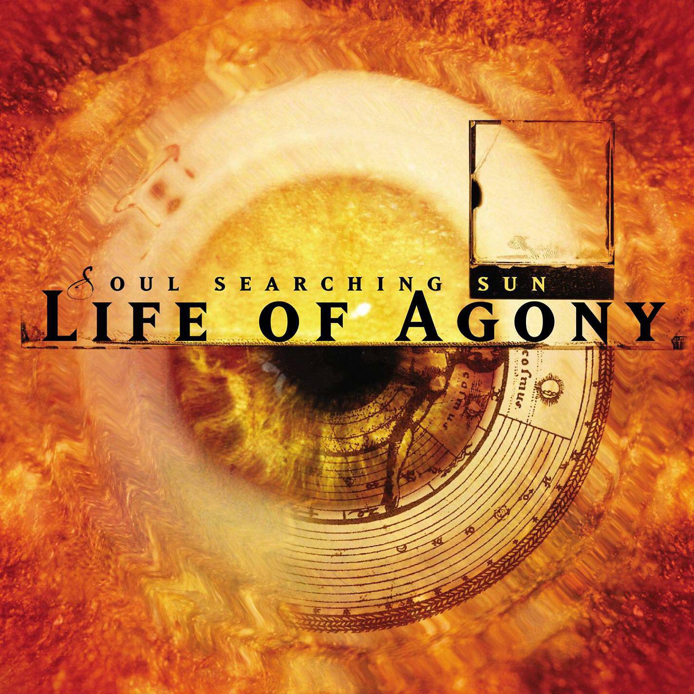 Релиз Soul Searching Sun (Digital)
