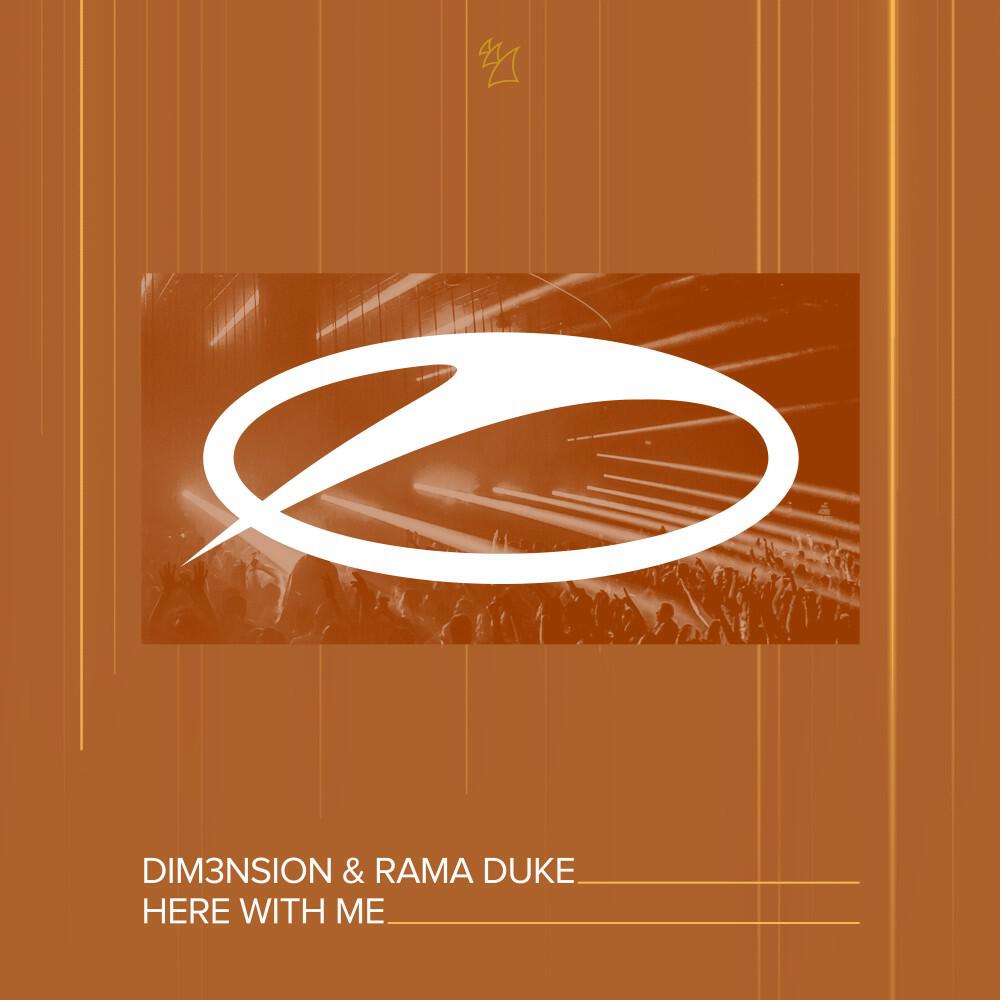 Релиз Here with Me