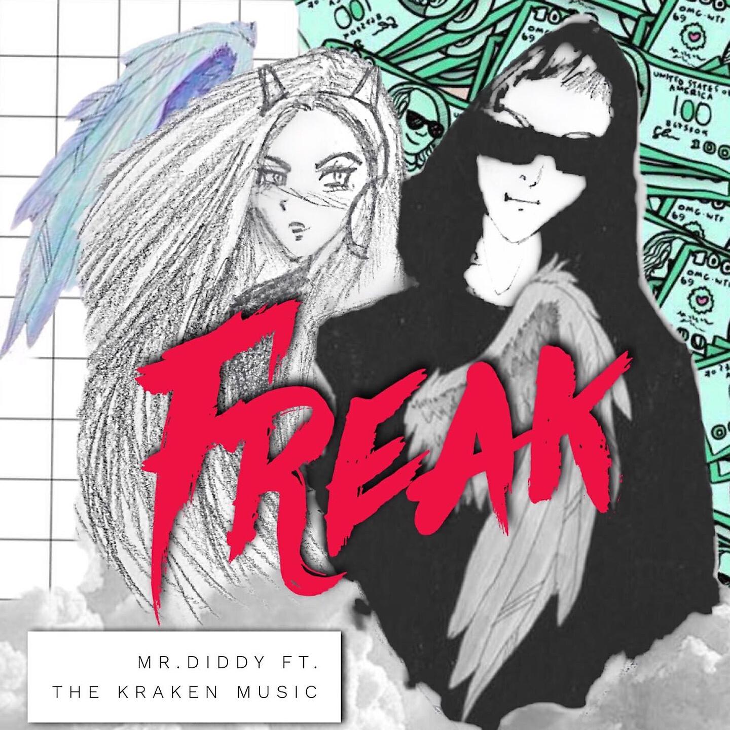 Релиз Freak