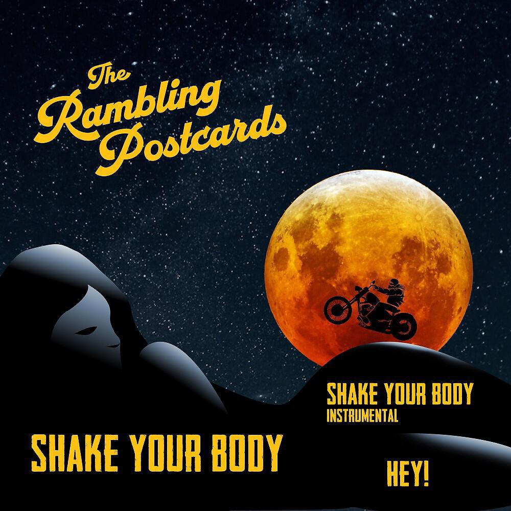 Релиз Shake Your Body