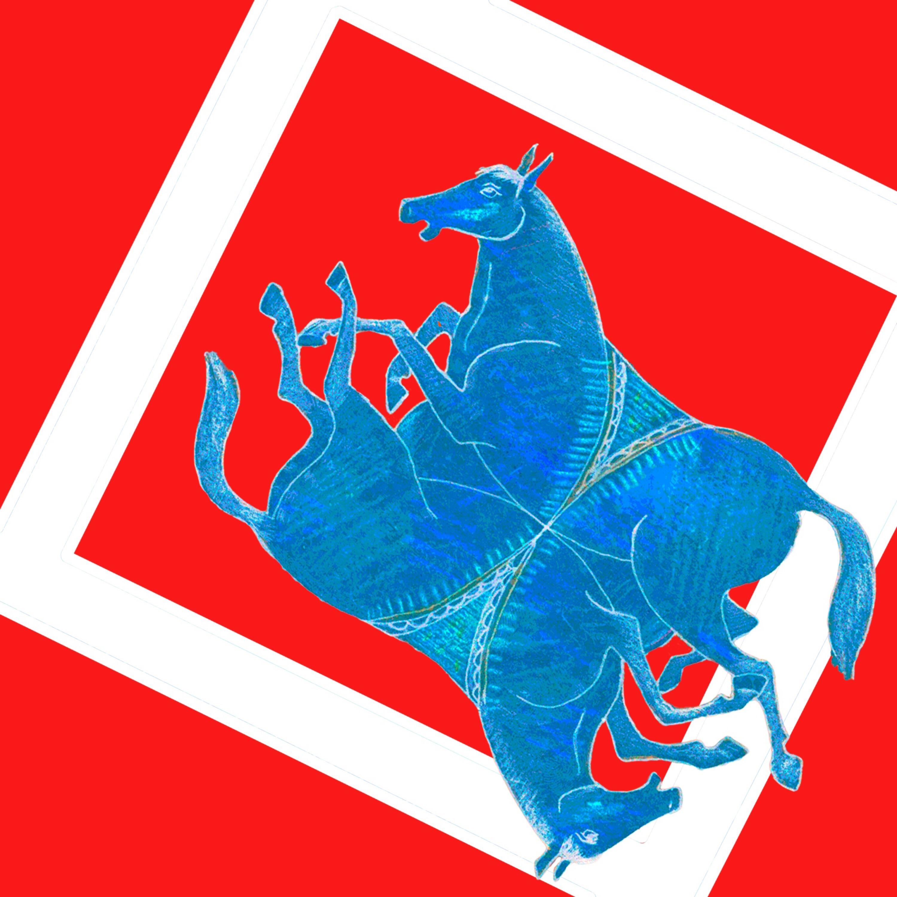 Релиз Рухнама