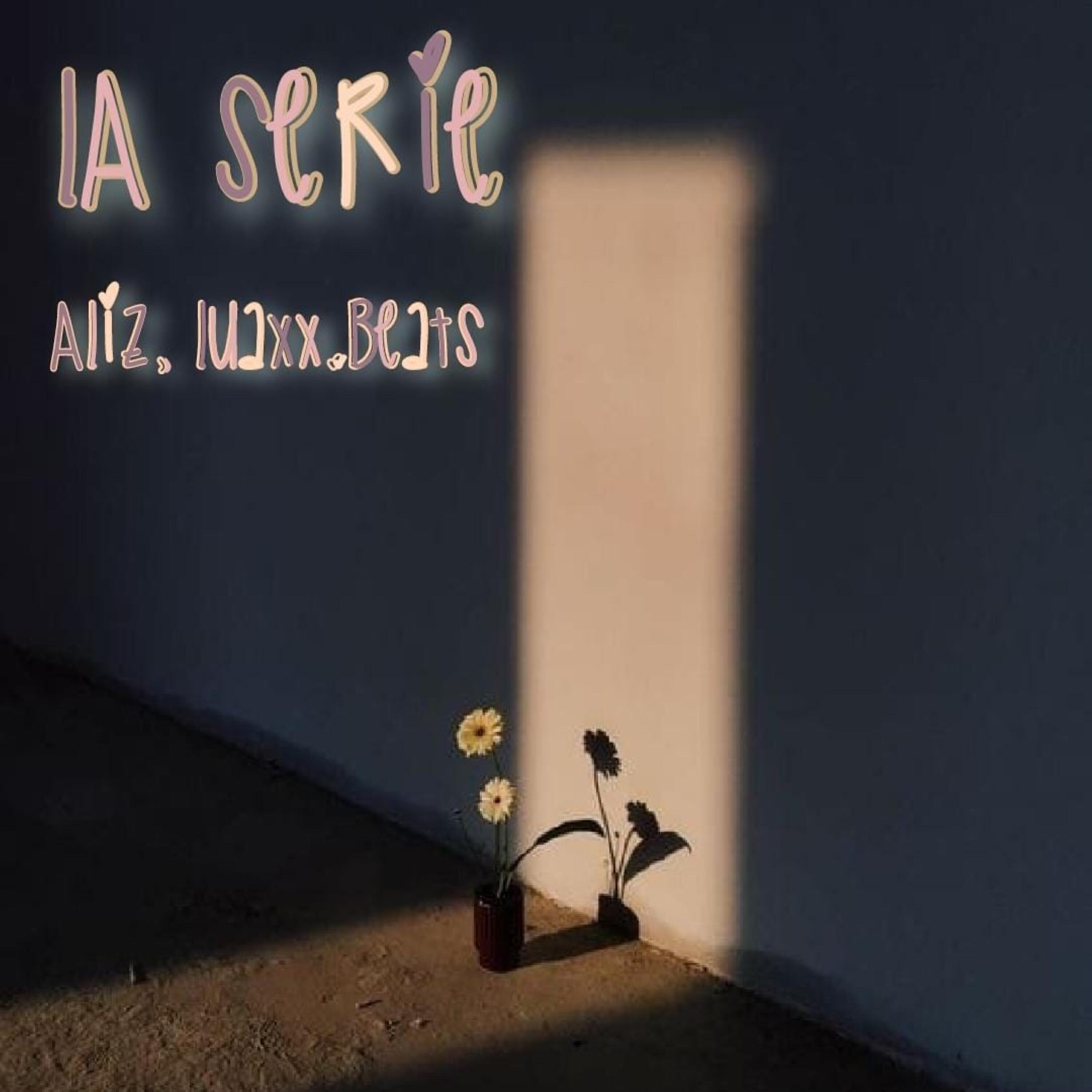 Релиз La Serie