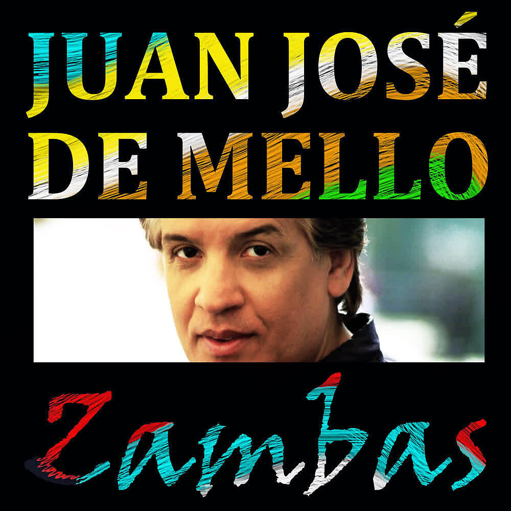 Релиз Zambas