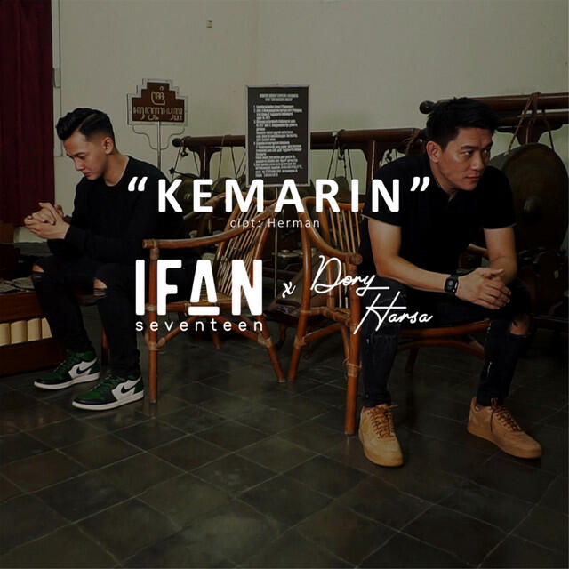 Релиз Kemarin