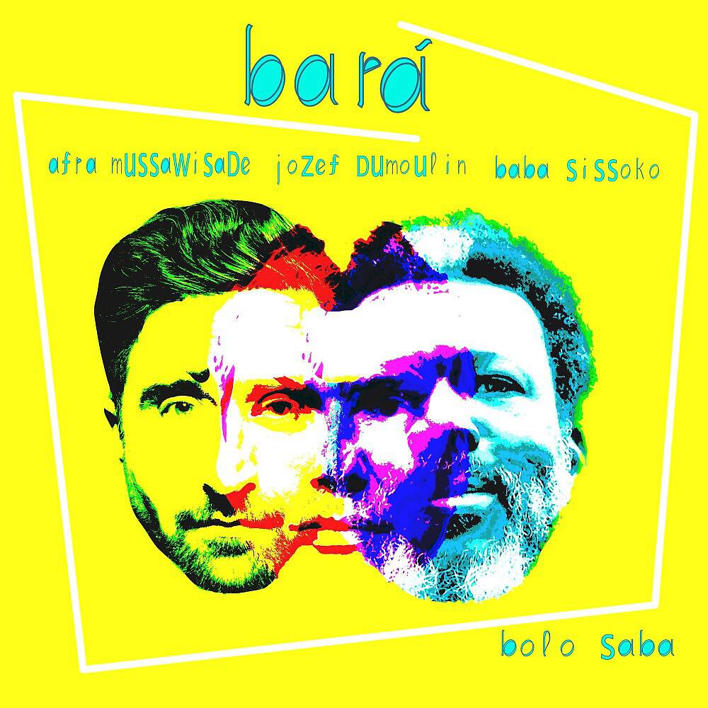 Релиз Bolo Saba