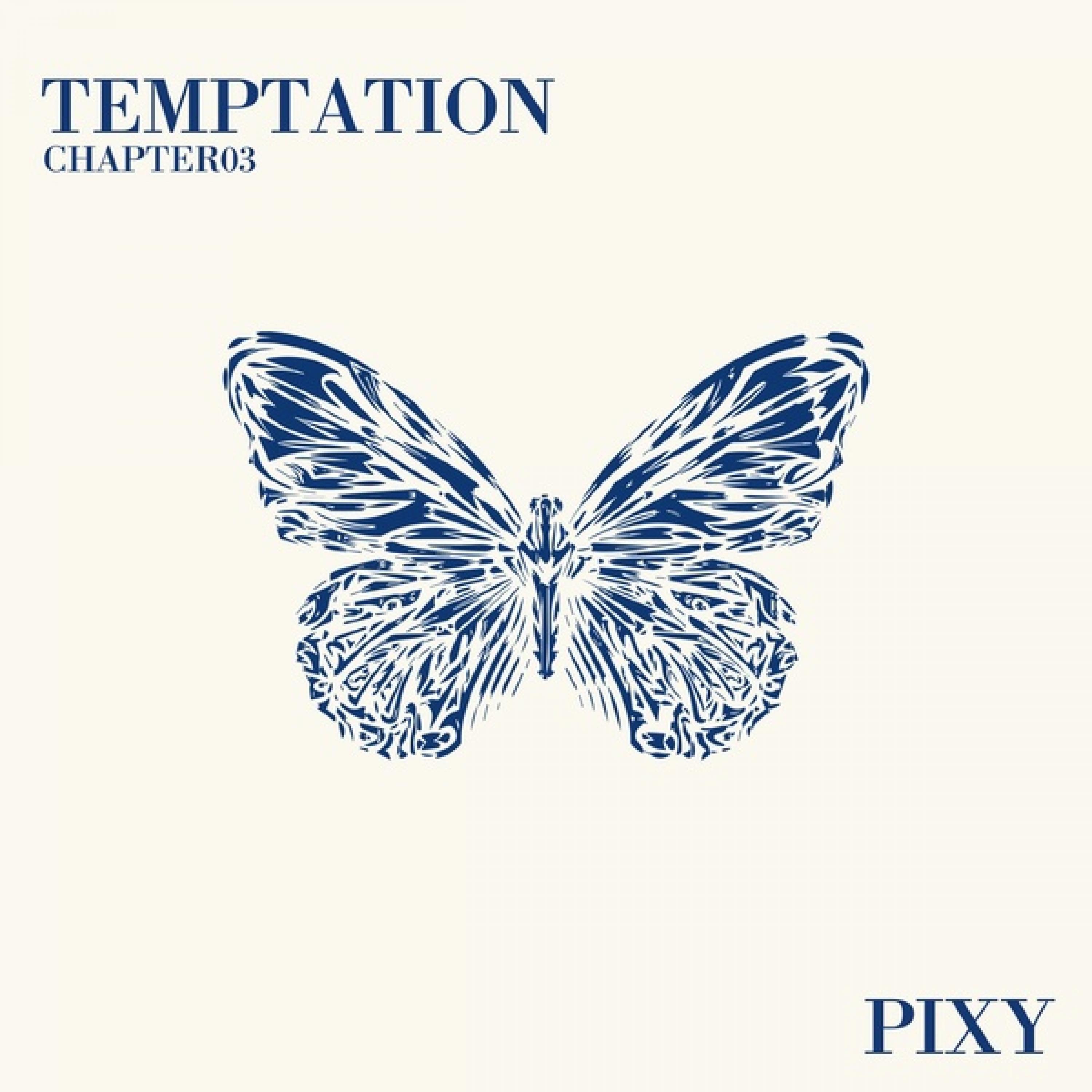 Релиз Fairyforest : Temptation