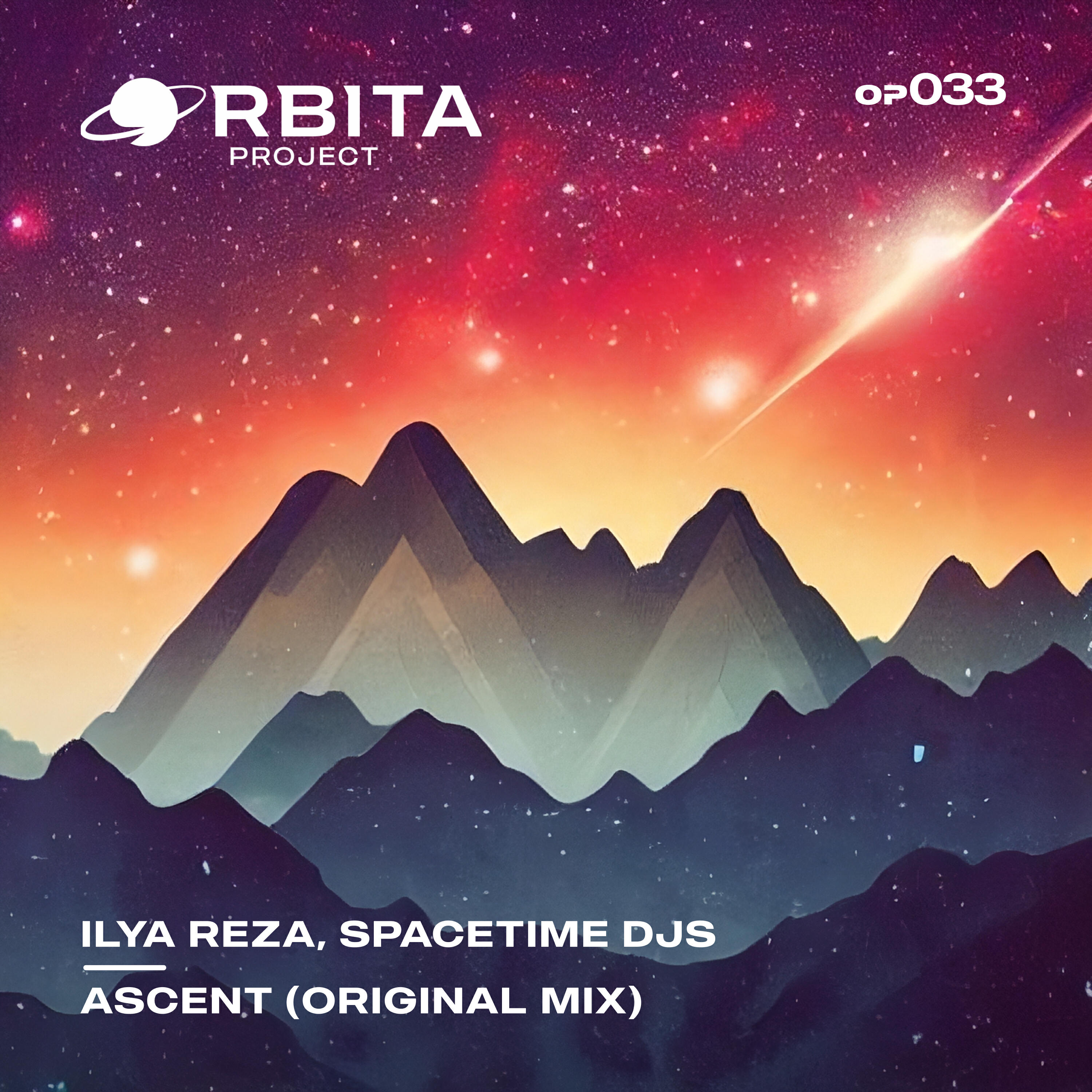 Релиз Ascent