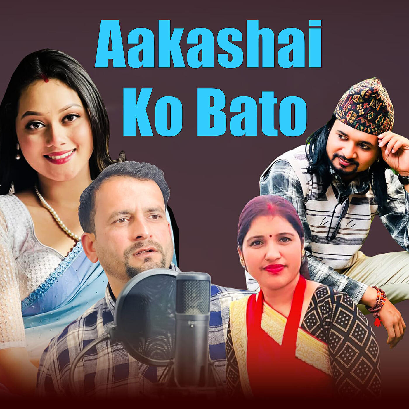 Трек Dukha Samji Narunu