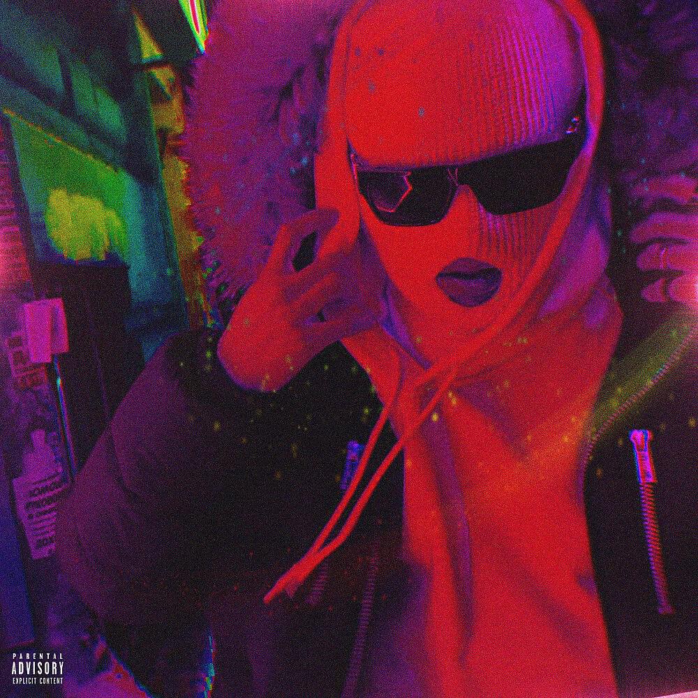 Релиз Lil Uzi Vert Freestyle