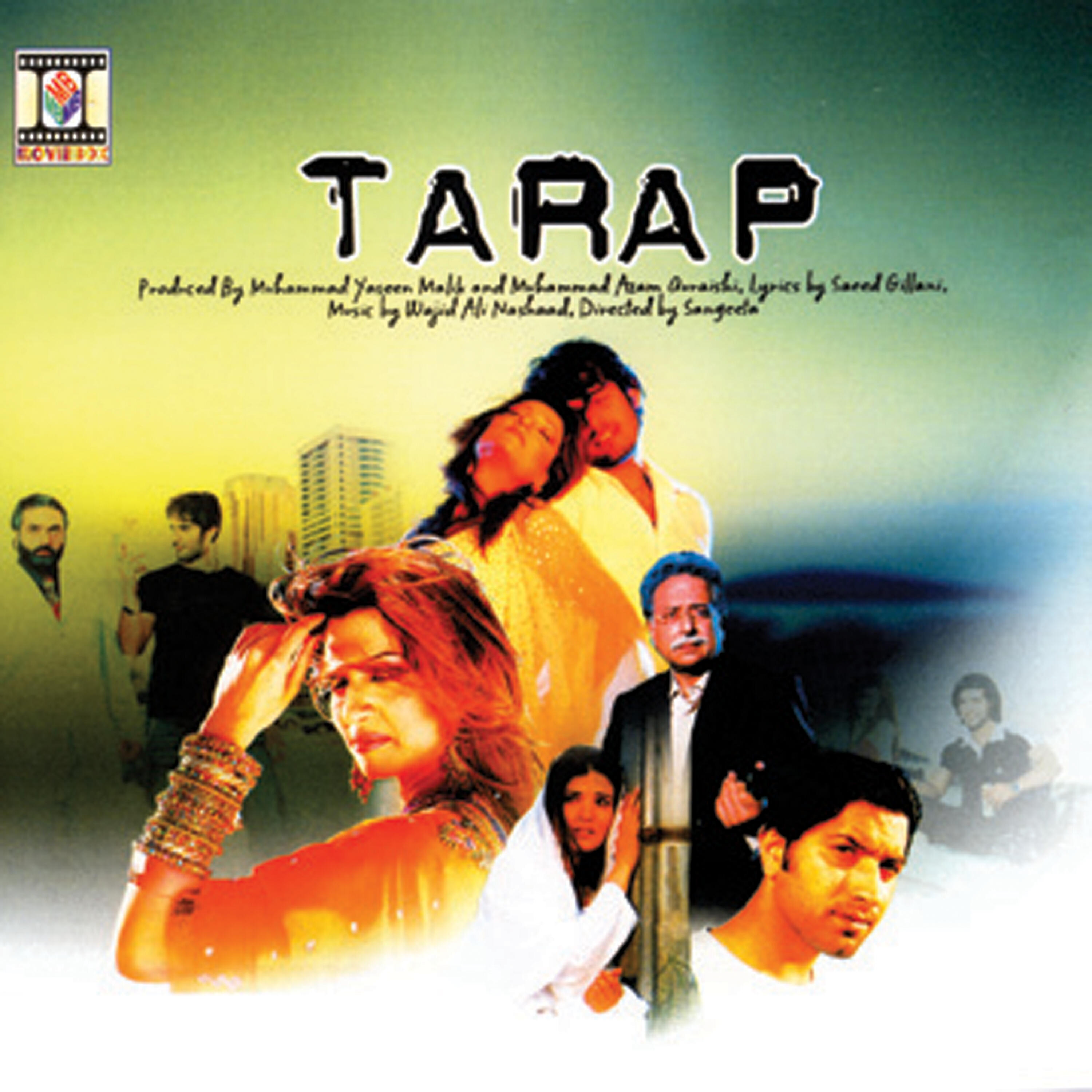 Релиз Tarap