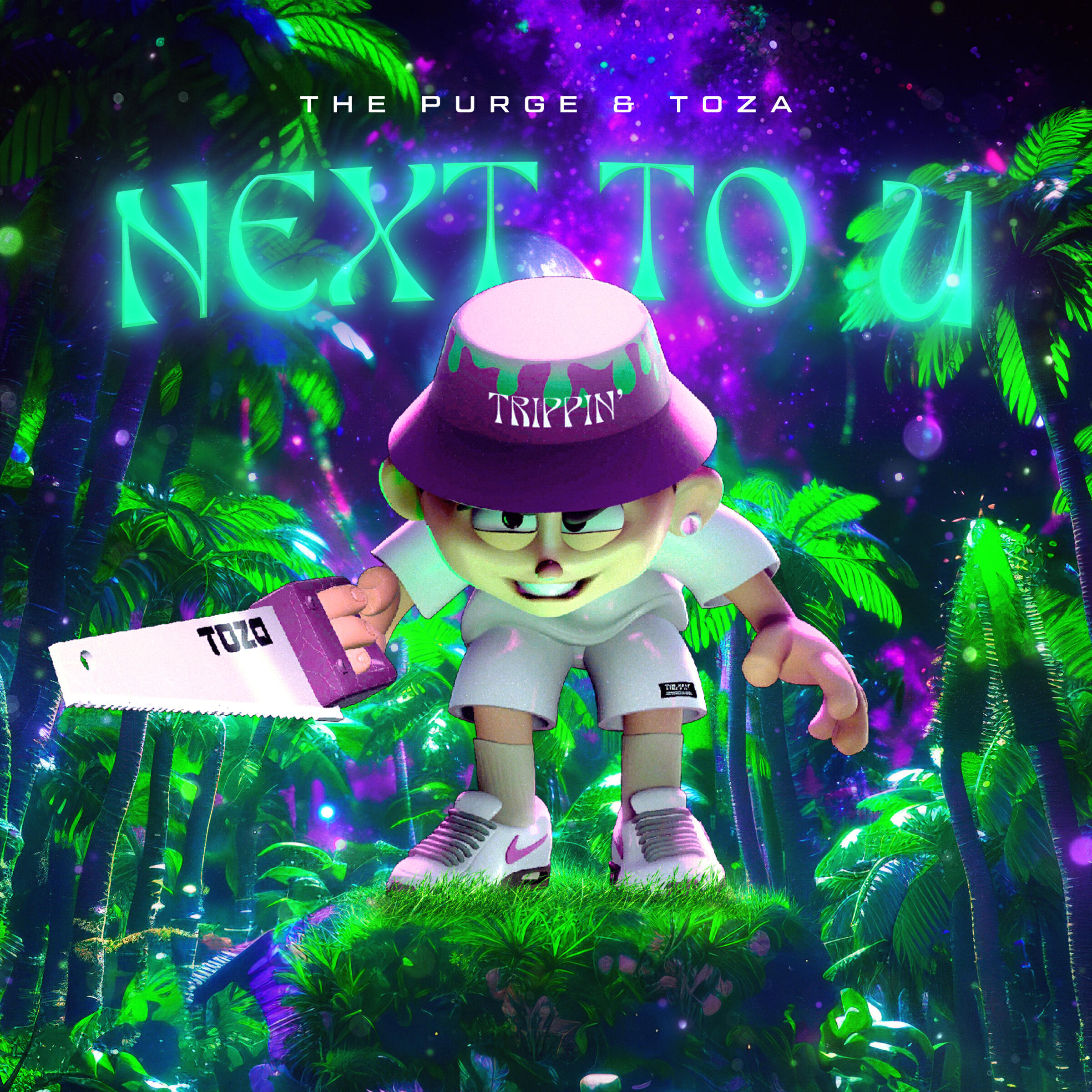 Релиз NEXT TO U