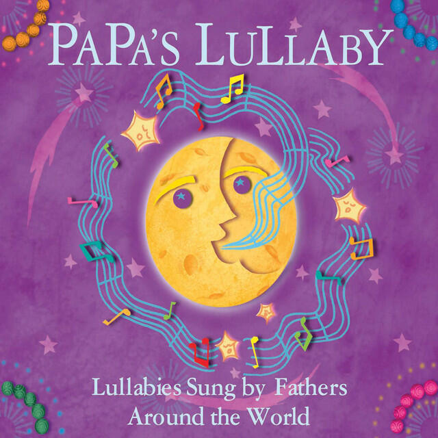 Релиз Papa's Lullaby