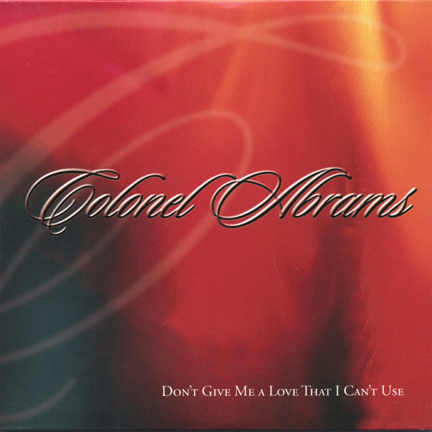 Трек Don't Give Me a Love That I Can't Use - Extended Play Mix