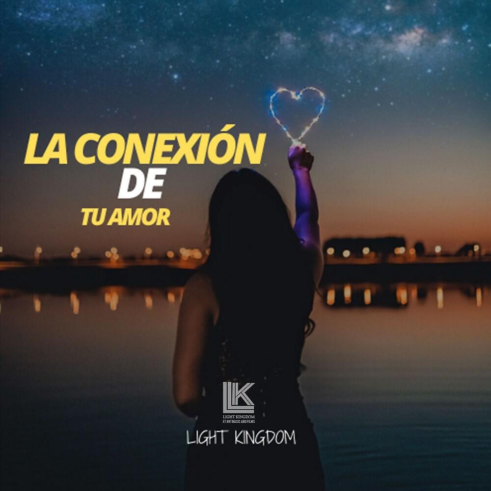 Релиз La Conexión de Tu Amor