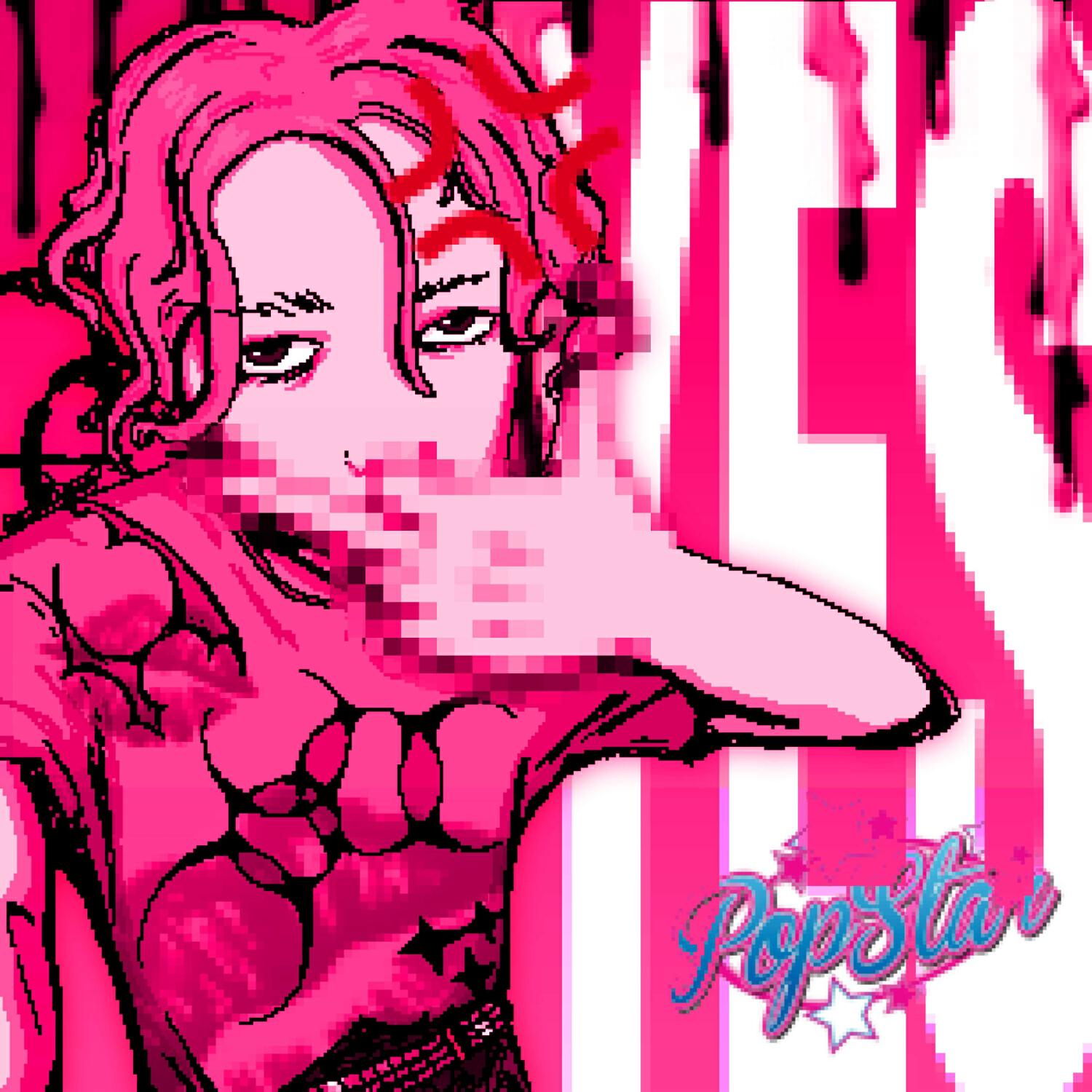 Релиз UA GLOBAL POPSTAR