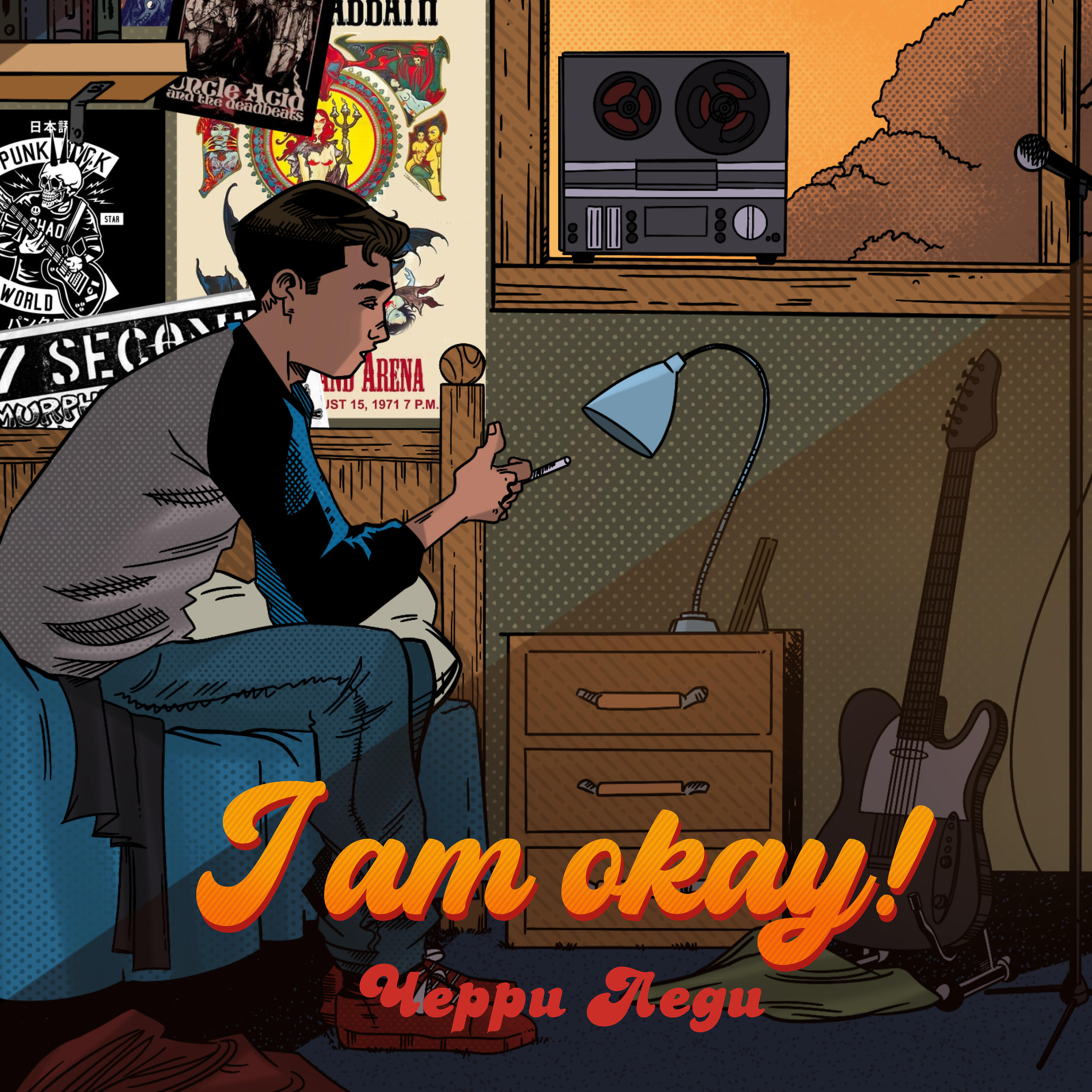 I am Okay!