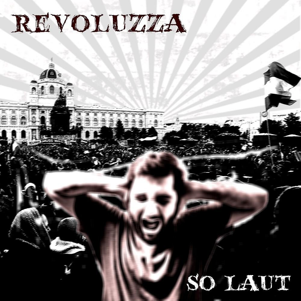 Релиз So Laut