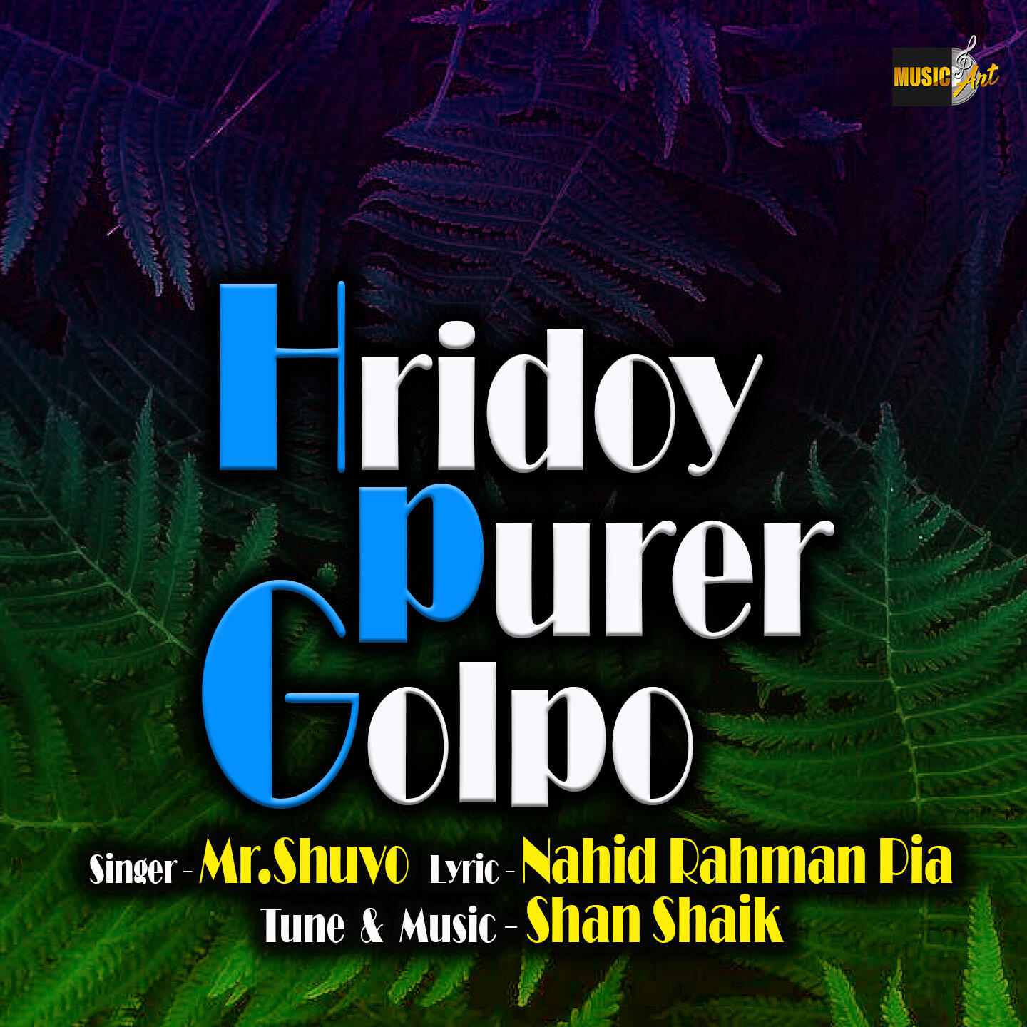 Релиз Hridoypurer Golpo