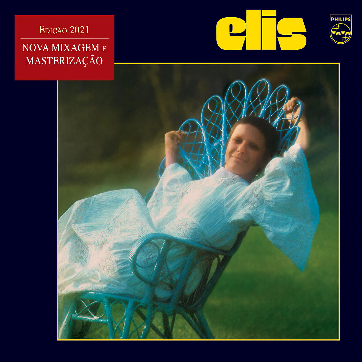 Релиз Elis