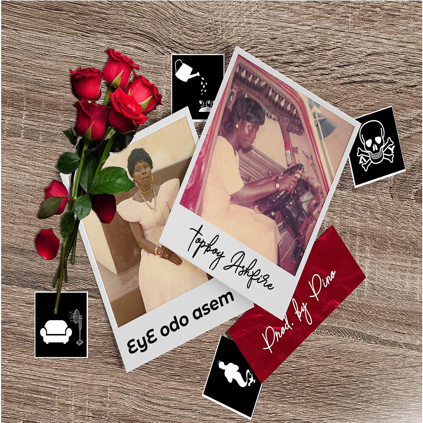 Релиз ƐyƐ Odo Asem