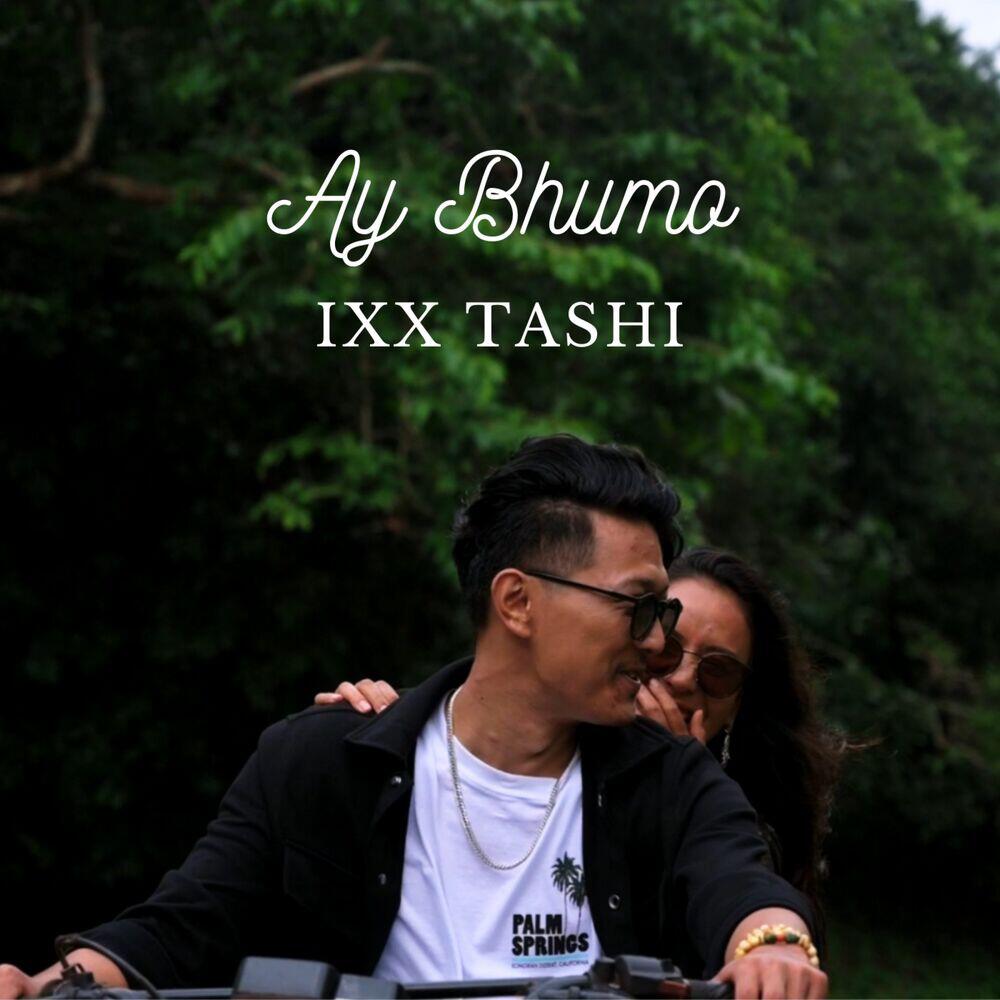 Релиз Ay Bhumo