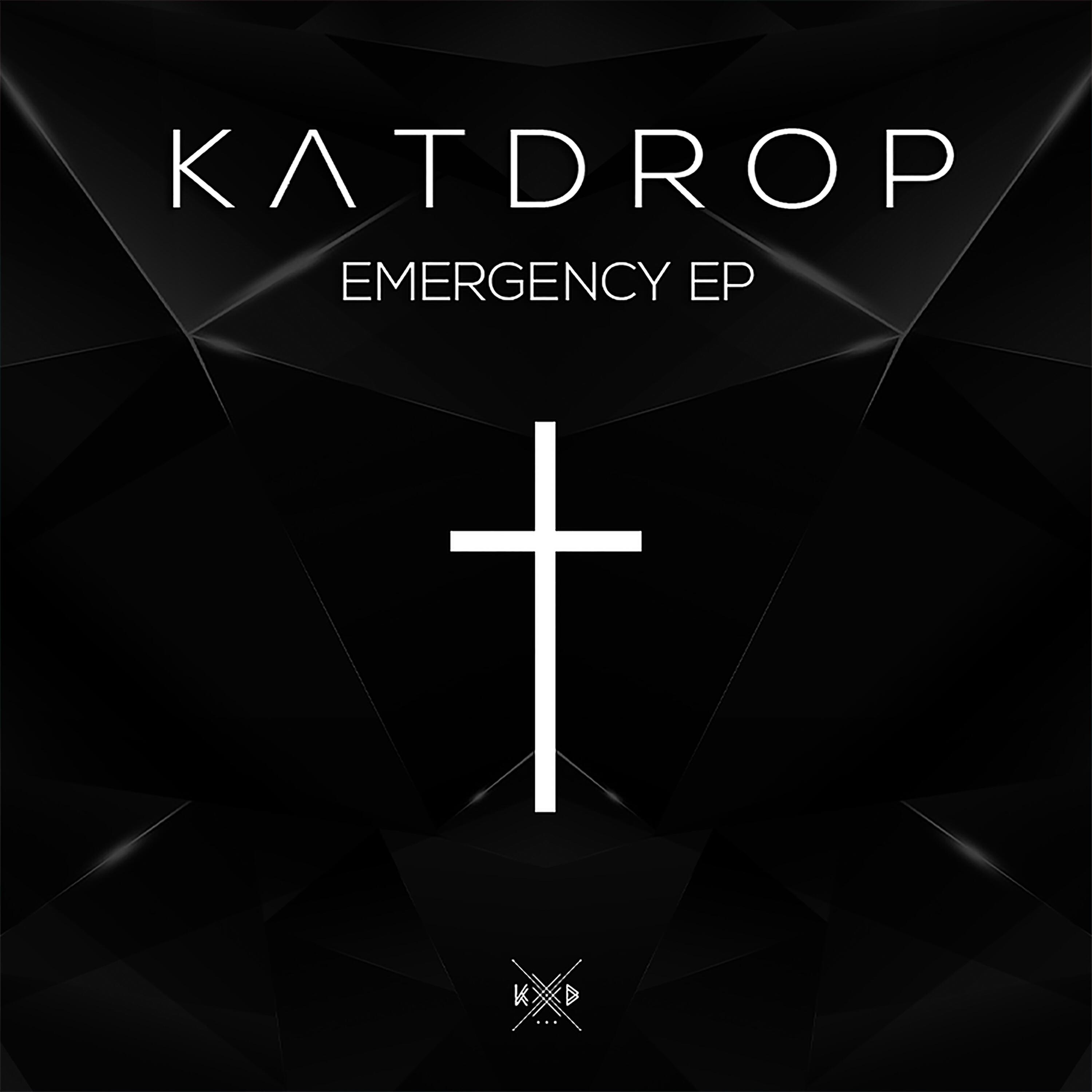 Релиз Emergency
