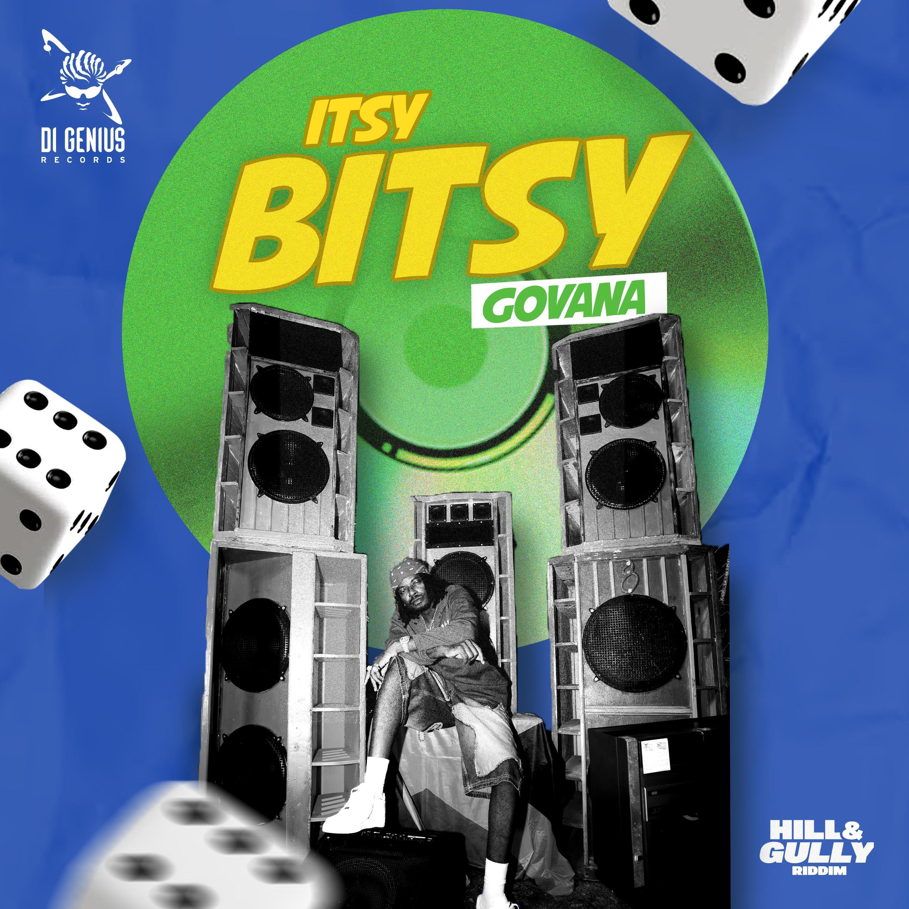 Релиз Itsy Bitsy
