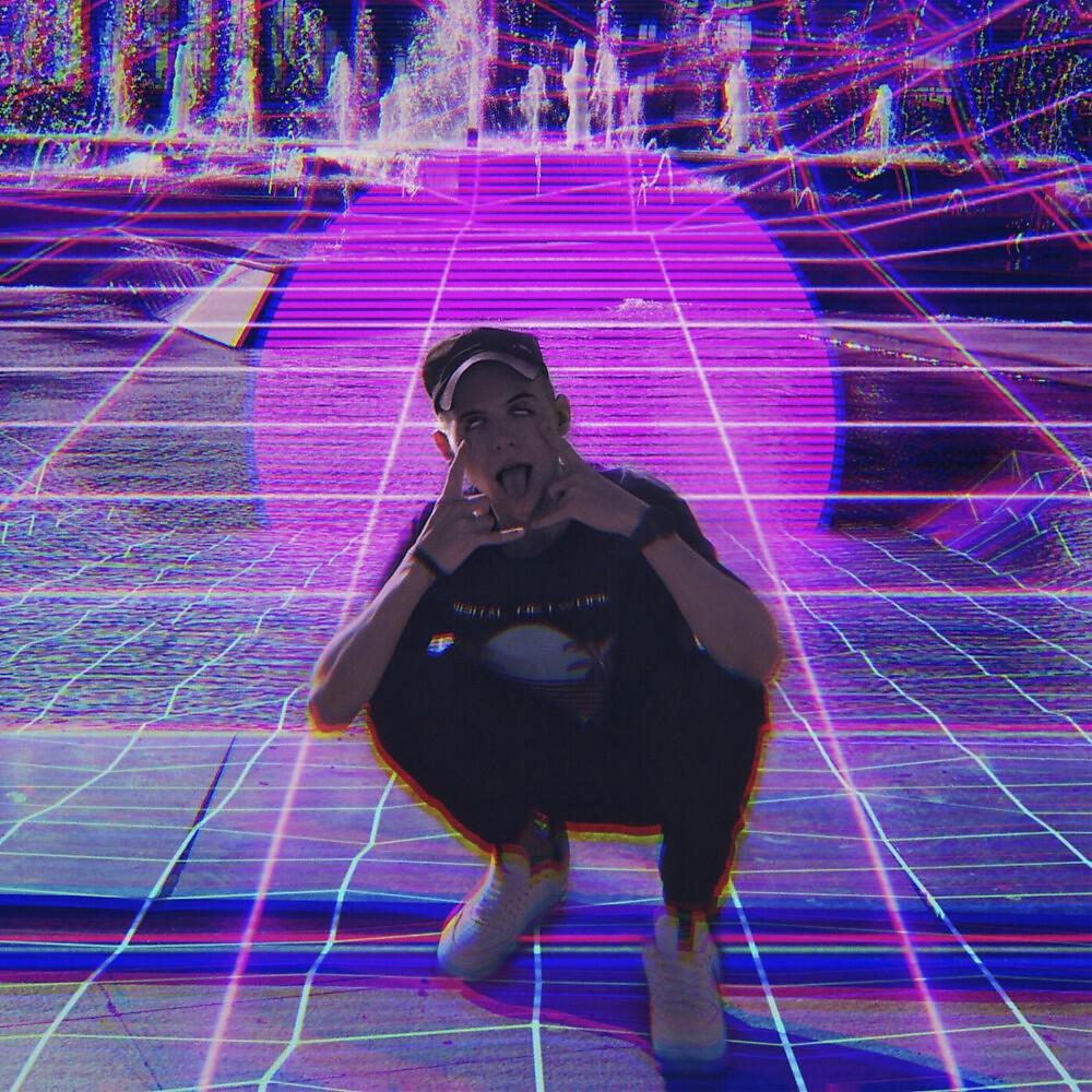 Релиз Bastard
