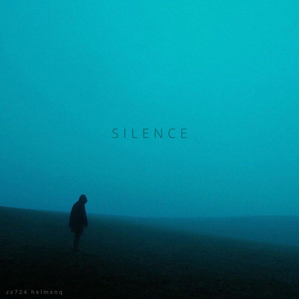 Релиз SILENCE