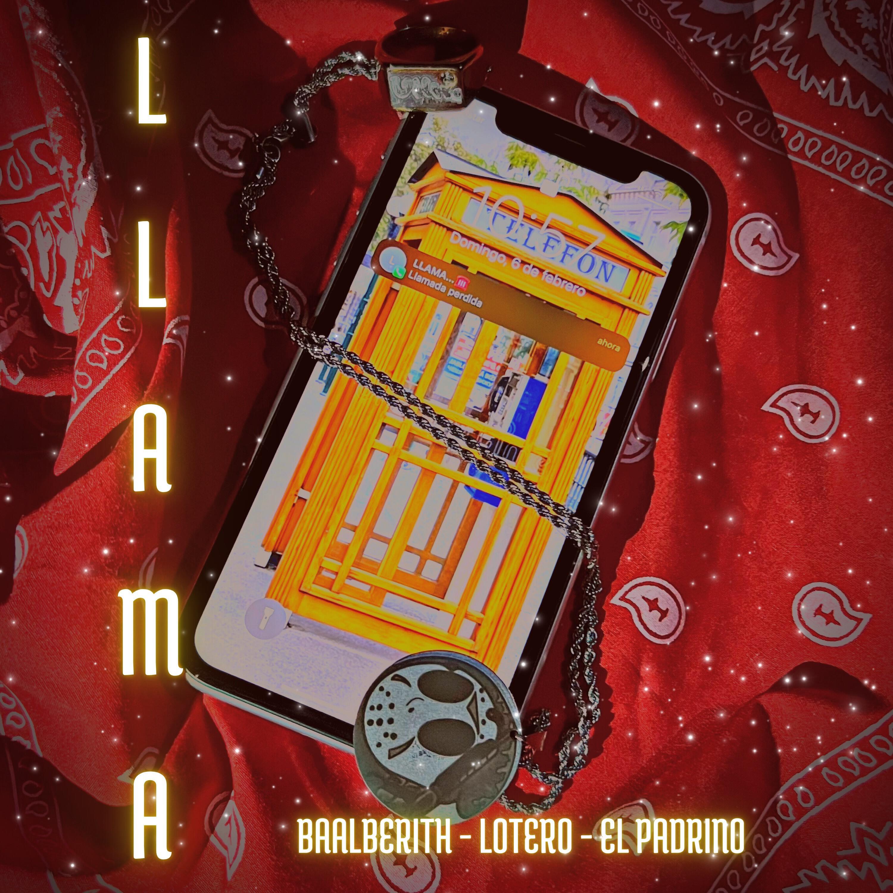 Релиз Llama